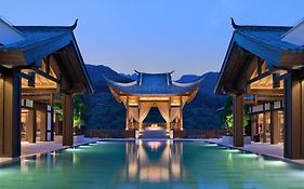 Banyan Tree Chongqing Beibei
